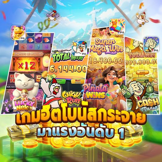 SSGAME66 สามารถมั่นใจได้ว่าข้อมูลส่วนตัวของคุณจะได้รับการรักษาเป็นความลับ